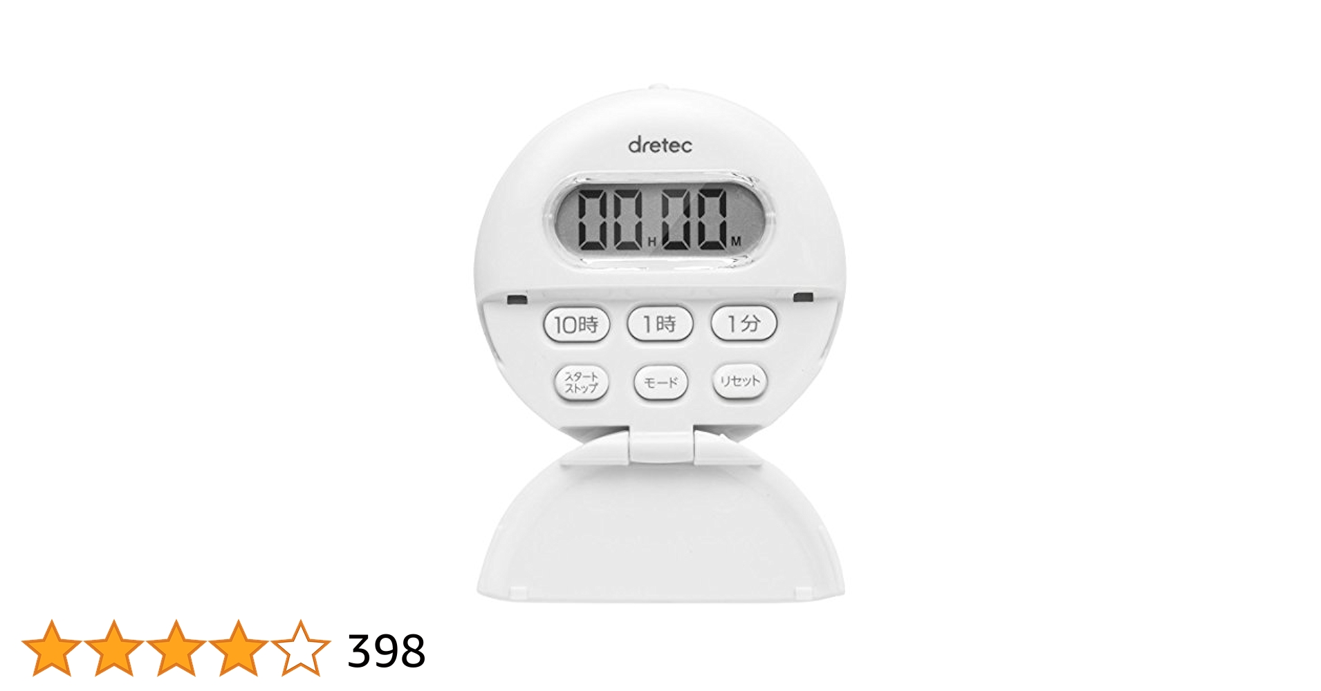 dretec(ドリテック) ボディスケール「クラベール」 BS-164WT ホワイト Amazon｜dretec(ドリテック) バイブタイマー クリップ付き